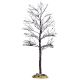Lemax Large Snow Queen Tree - Accessory