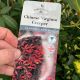 Chinese Virginia Creeper