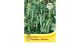 Thompson & Morgan Kelvedon Wonder Pea Seeds