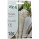 Mr. Fothergill's - RHS - Parsnip - Palace F1