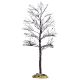 Lemax Large Snow Queen Tree - Accessory